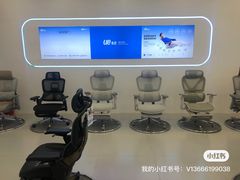 -凯德广场(金牛店)