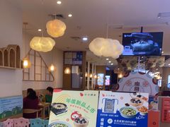 -小六汤包(万和城店)