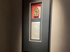 -觀芷隐轩