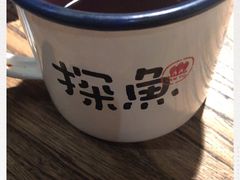 -探鱼·鲜青椒爽麻烤鱼(领展购物广场店)