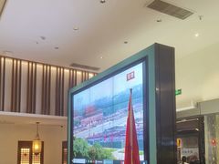 -蓉城小馆(科兴店)