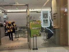 -喜茶(北京财富购物中心店)