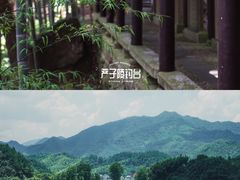 -严子陵钓台(富春江小三峡)