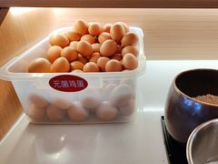 -松野谷·寿喜烧自助(华联顺义金街购物中心店)