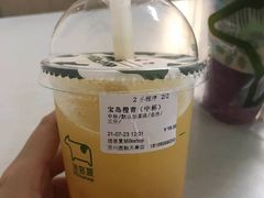 -迷客夏Milksha(圆融天幕店)