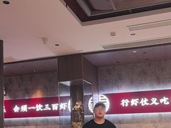 -聚味瞿记·龙虾堂(咸嘉湖店)
