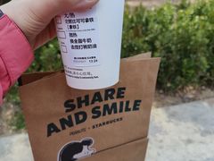 -星巴克(北京望京店)