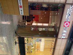 -胜博殿日式炸猪排(西红门店)