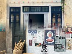 -赤坎·广东华侨国际旅游度假区