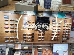 -银座商城(东城店)