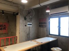 -窄巷口生烫牛肉米线(客村店)