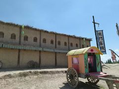 -镇北堡西部影城