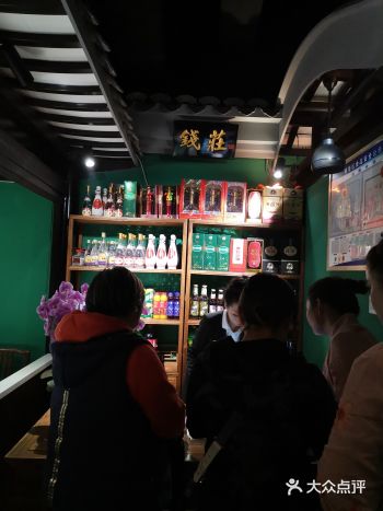 好吃嘴的美味晋菜，西安独此一家
