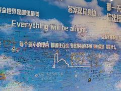 -StayReal Cafe(长宁来福士广场东八区店)