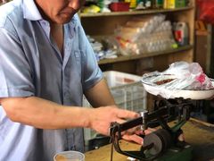 -赵府街副食店
