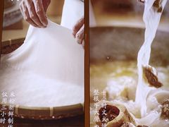 -小满手工粉(上海新世界城店)