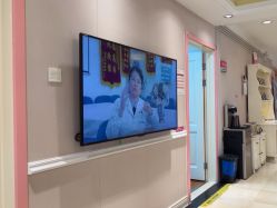 -北京俪婴妇产医院(朝阳大悦城店)