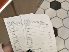 账单-CoCo都可(医学街店)