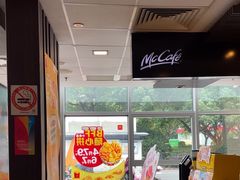 -麦当劳(牡丹江路店)