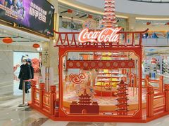 -宁波鄞州万达广场