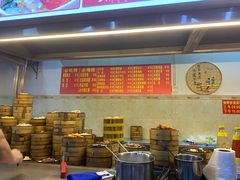 -恒兴发茶店(水巷口店)