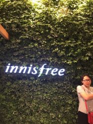 点击看大图 -悦诗风吟innisfree