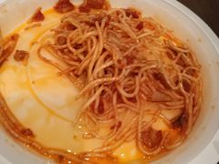 -1868 Café(上海自然博物馆店)