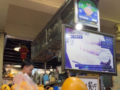 -Dang restaurant (patong phuket)