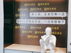 -黑马眼科·近视手术