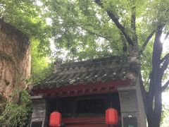 -西安曲江寒窑遗址公园