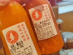 -喜家德虾仁水饺(东方宝泰店)