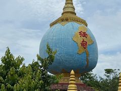 -一寨两国风景区