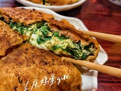 -兰庆鸡蛋馃(人民路店)