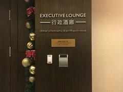-上海西藏大厦万怡酒店