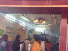 老莞城食堂-禄源公·老莞诚饭店