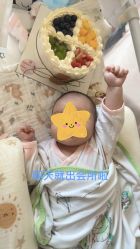 -武汉玛丽亚月子中心