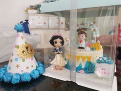 -咖咖熊蛋糕定制·蓝风车动物奶油