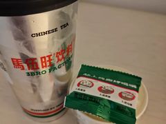 -马伍旺饮料厂(将军大道店)
