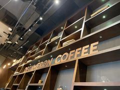 -DECAMERON十日谈(卓悦汇店)