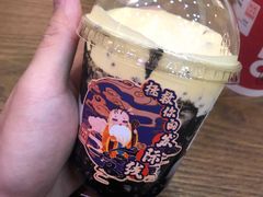 -1828王老吉·草本新茶(珠江新城地铁站店)