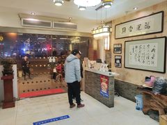 -清真·二嫂子煎饼果子(鼓楼旗舰形象店)