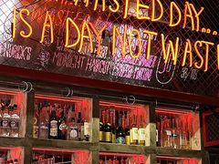 -The Drinkery (瑞金店)