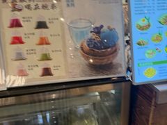 -婉泰·特色小吃·舂鸡脚(告庄二店)