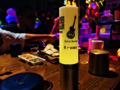 -胡桃里乐队酒馆(广州塔店)