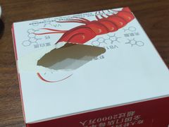 -李想大虾(文景路&凤城八路店)
