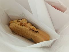 -粉粉乐鲷鱼烧(美罗城店)