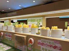 -一围小火锅(佳兆业广场店)
