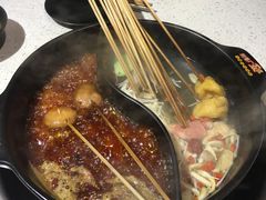 -钢管厂五区小郡肝串串香(南山店)