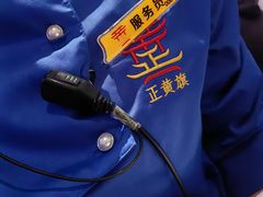 -正黄旗海鲜烧烤大排档(延安路总店)