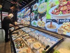 -大唐高老庄(红旗路店)